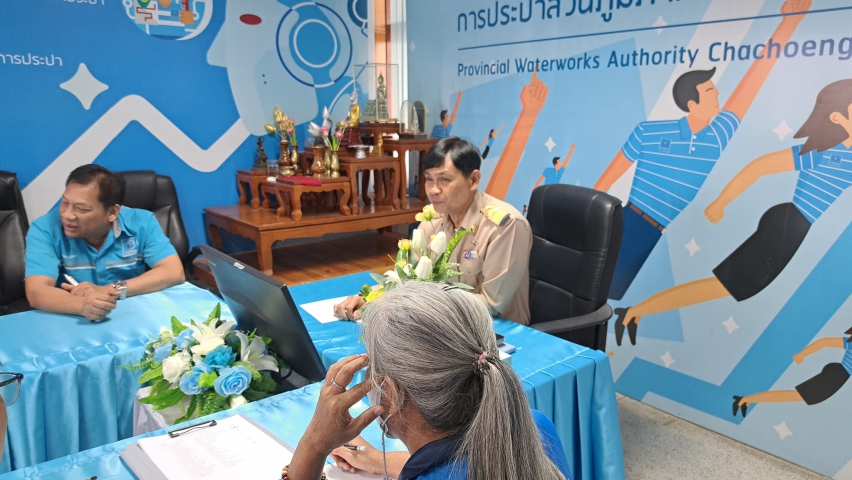 การประปาส่วนภูมิภาคสาขาฉะเชิงเทราประชุม Morning Talk ครั้งที่ 7/2568 ประจำเดือนเมษายน 2568