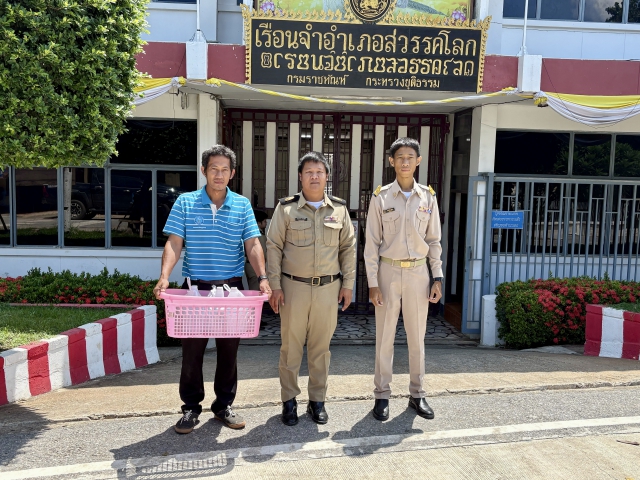 กปภ.สาขาสวรรคโลก ตรวจสอบคุณภาพน้ำและเก็บตัวอย่างน้ำประปาภายในเรือนจำอำเภอสวรรคโลก