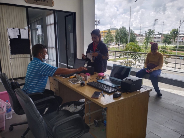 การประปาส่วนภูมิภาคสาขากระบี่ ออกหน่วย One Stop Service บริการรับชำระค่าน้ำประปาและรับคำร้องต่างๆ นอกสถานที่ ประจำเดือน พฤษภาคม 2568