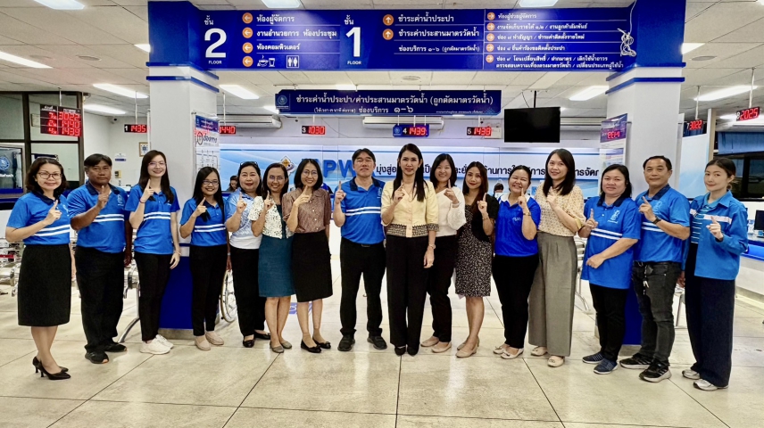 กปภ.ข.6 มอบนโยบายสายงานจัดเก็บรายได้ กปภ.สาขาขอนแก่น (พ)