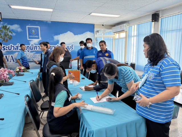 กปภ.สาขาปราณบุรี จัดกิจกรรมสุ่มตรวจสารเสพติด ภายใต้โครงการ "โรงงานสีขาว"