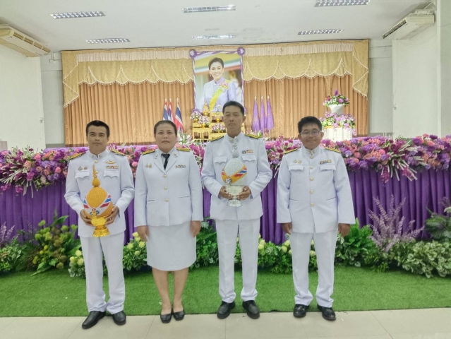 กปภ.สาขาสวรรคโลก ร่วมกิจกรรมเฉลิมพระเกียรติสมเด็จพระนางเจ้า ฯ พระบรมราชินี เนื่องในโอกาสวันเฉลิมพระชนมพรรษา 3 มิถุนายน 2568