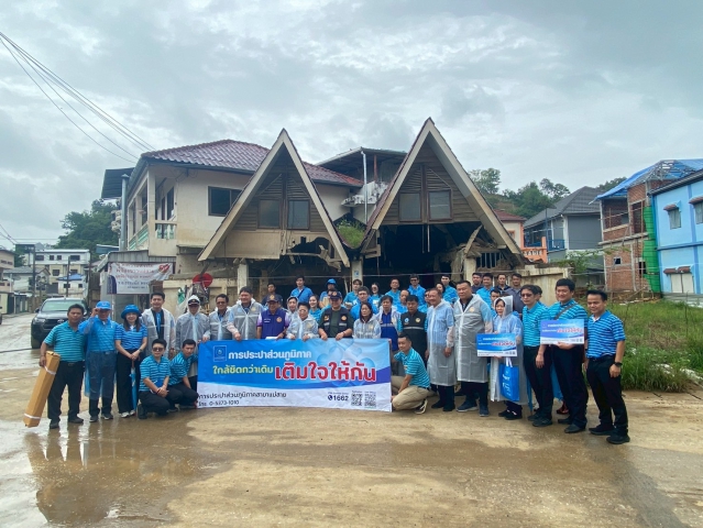 นพฤหัสบดีที่29 พฤษภาคม 2568 นายอภิศักดิ์ สวัสดิรักษ์ ผู้จัดการการประปาสาขาแม่สาย พร้อมด้วยหัวหน้างานพนักงานและลูกจ้างในสังกัด ได้ต้อนรับคณะอนุกรรมการบริหารฯ คณะผู้บริหาร กปภ. และทีมงาน จัดกิจกรรมเติมใจให้กันครั้งที่ 2/2568