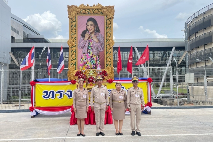 การประปาส่วนภูมิภาคเขต 6 ร่วมเฝ้าฯ รับเสด็จ ทูลกระหม่อมหญิงอุบลรัตนราชกัญญา สิริวัฒนาพรรณวดี