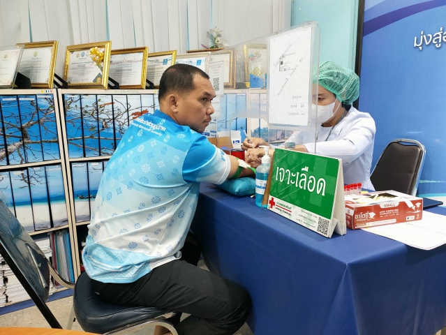 กปภ.สาขาระนอง พร้อมใจตรวจสุขภาพประจำปี 2568