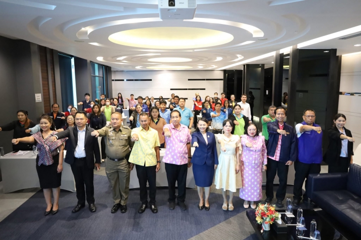 กปภ.สาขากุยบุรี เข้าร่วมกิจกรรมประชุมเชิงปฏิบัติการเกี่ยวกับการจัดทำมาตรฐานการป้องกันและแก้ไขปัญหายาเสพติดในสถานประกอบกิจการ