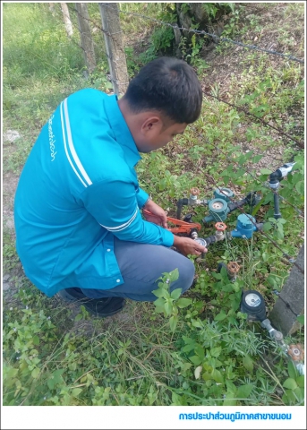 กปภ.สาขาขนอม ลงพื้นที่ตรวจวัดแรงดันน้ำเพื่อเป็นการวิเคราะห์หาจุดท่อแตก/รั่วเบื้องต้น  และแก้ไขปัญหาน้ำไม่ไหล/น้ำไหลอ่อน บริเวณถนนพังมะพร้าว หมู่ 2 ต.ขนอม ต.ขนอม อ.ขนอม จ.นครศรีธรรมราช