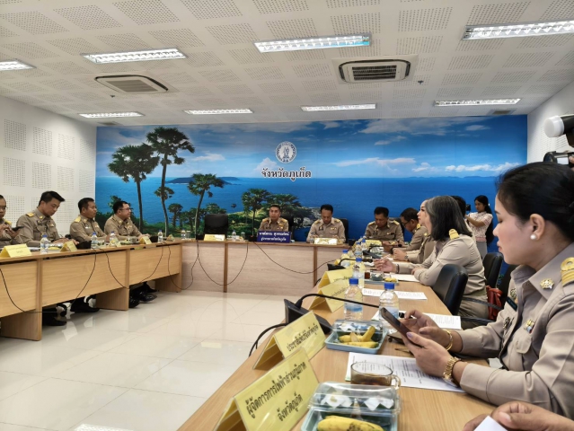 กปภ.สาขาภูเก็ต เข้าร่วมประชุมหัวหน้าหน่วยงานประจำจังหวัดสังกัดกระทรวงมหาดไทยและผู้บริหารองค์กรปกครองส่วนท้องถิ่น ครั้งที่ 6/2568