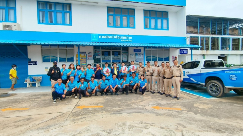 วันที่ 30 มิถุนายน 2568 การประปาส่วนภูมิภาคสาขาศรีสำโรง                   เข้าร่วมโครงการมหาดไทยสีขาวสร้างพื้นที่ปลอดภัย หยุดยั้งยาเสพติด     (Safe Zone No Drugs) และโครงการมาตรฐานการป้องกันและแก้ไขปัญหายาเสพติดในสถานประกอบกิจการ (มยส.)