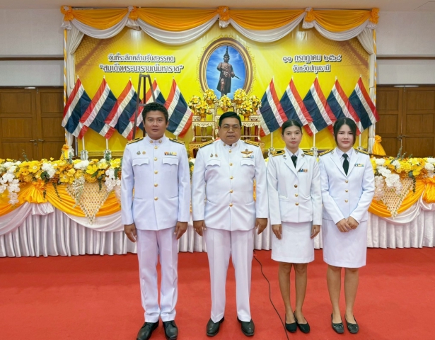 กปภ.สาขาปทุมธานี(พ) เข้าร่วมพิธีวันที่ระลึกคล้ายวันสวรรคตสมเด็จพระนารายณ์มหาราช