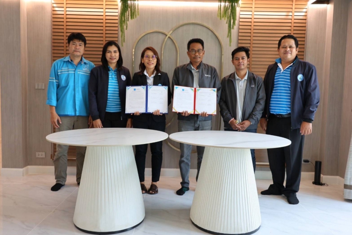 กปภ.ข.3 ลงนามบันทึกความเข้าใจ (MOU) โครงการส่งเสริมสนับสนุนการใช้อุปกรณ์ประหยัดน้ำระหว่าง กปภ. และบริษัท ศุภาลัย จำกัด (มหาชน)