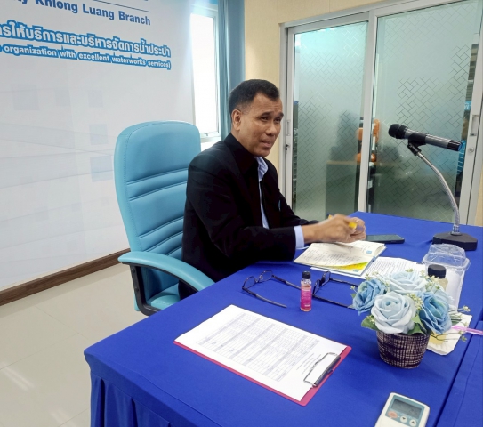 กปภ.สาขาคลองหลวง จัดกิจกรรม "สนทนายามเช้า (Morning Talk)" ประจำเดือนกรกฎาคม 2568