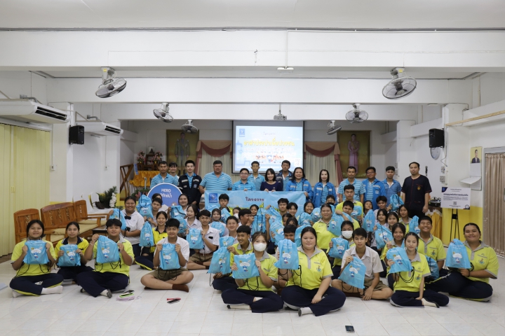 กปภ.สาขาสวรรคโลก ร่วมกับ กปภ.ข.10 จัดกิจกรรมโครงการอาสาเพื่อปวงชน ประจำปี 2568