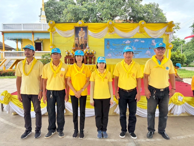กปภ.สาขาปทุมธานี(พ) ร่วมกิจกรรมจิตอาสา เราทำความดี ด้วยหัวใจ เนื่องในวันสำคัญของชาติไทย ประจำปี พ.ศ 2568 เนื่องในวันเฉลิมพระชนมพรรษา พระบาทสมเด็จพระวชิรเกล้าเจ้าอยู่หัว