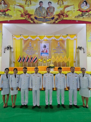 การประปาส่วนภูมิภาคสาขากบินทร์บุรี เข้าร่วมพิธีทำบุญตักบาตรถวายพระราชกุศล และพิธีถวายเครื่องราชสักการะและวางพานพุ่ม และพิธีจุดเทียนถวายพระพรชัยมงคล เฉลิมพระเกียรติพระบาทสมเด็จพระเจ้าอยู่หัว เนื่องในโอกาสวันเฉลิมพระชนมพรรษา 28 กรกฎาคม 2568 ร่วมกับที่ว่าการอำเภอกบินทร์บุรี