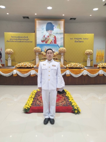 กปภ.สาขาตาก ร่วมพิธีถวายสัตย์ปฏิญาณเพื่อเป็นข้าราชการที่ดีและพลังของแผ่นดิน และกิจกรรมจิตอาสา เนื่องในโอกาสพระราชพิธีมหามงคลเฉลิมพระชนมพรรษาพระบาทสมเด็จพระเจ้าอยู่หัว 28 กรกฎาคม 2568