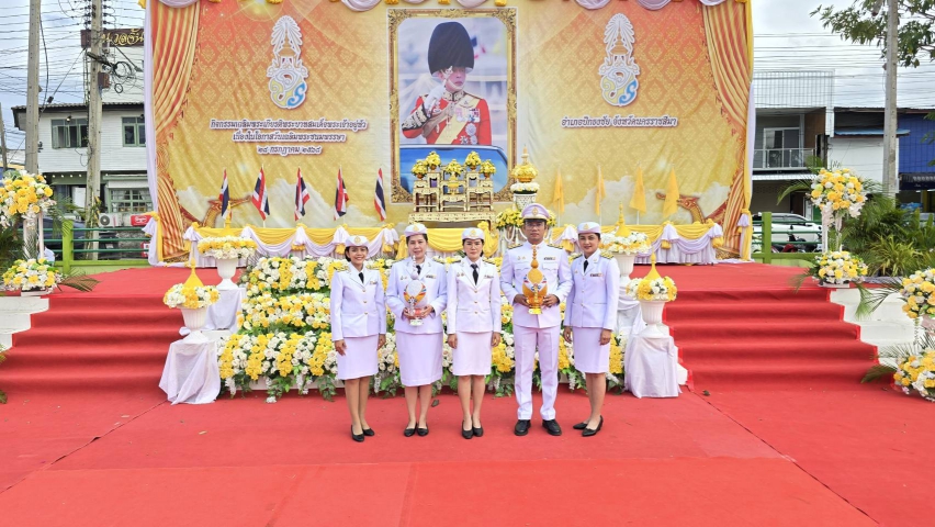 กปภ.สาขาปักธงชัย ร่วมกิจกรรมเฉลิมพระเกียรติพระบาทสมเด็จพระเจ้าอยู่หัว เนื่องในวันเฉลิมพระชนมพรรษา 28 กรกฎาคม 2568