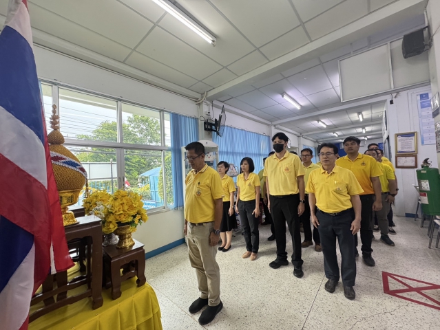 กปภ.สาขาลำปาง จัดพิธีถวายสัตย์ปฏิญาณเพื่อเป็นข้าราชการที่ดีและพลังของแผ่นดิน ประจำปี 2568