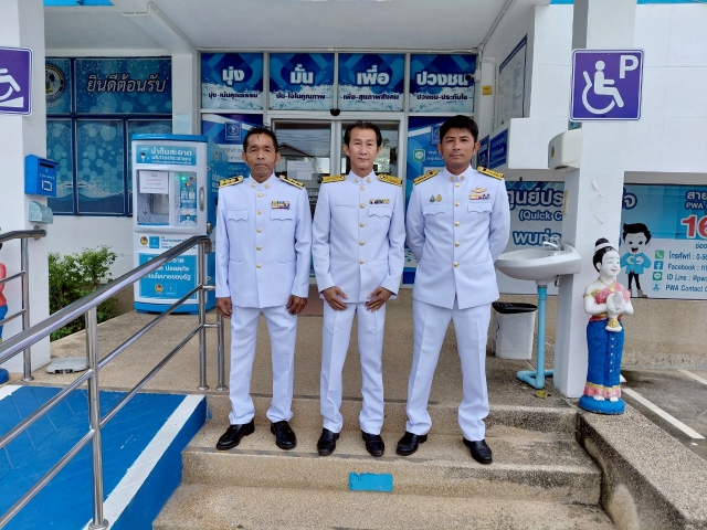 กปภ.สาขาท่าตะโก เข้าร่วมพิธีเฉลิมพระเกียรติพระบาทสมเด็จพระเจ้าอยู่หัว เนื่องในโอกาสวันเฉลิมพระชนมพรรษา 28 กรกฎาคม 2568