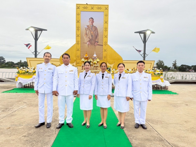 กปภ.สาขาชัยนาท เข้าร่วมพิธีเจริญพระพุทธมนต์ และทำบุญตักบาตรถวายพระราชกุศล