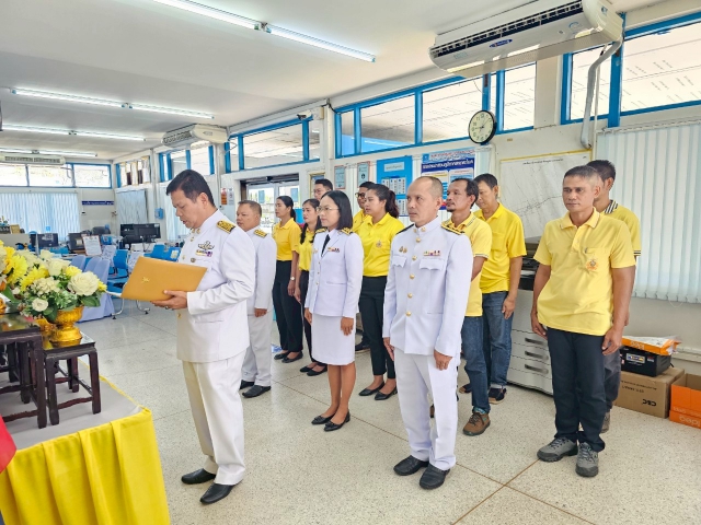 การประปาส่วนภูมิภาคสาขาระโนด จัดกิจกรรมถวายสัตย์ปฏิญาณเพื่อเป็นข้าราชการที่ดีและพลังแผ่นดิน และบำเพ็ญสาธารณประโยชน์และบำเพ็ญสาธารณกุศล เฉลิมพระเกียรติพระบาทสมเด็จพระเจ้าอยู่หัว เนื่องในโอกาสวันเฉลิมพระชนมพรรษา 28 กรกฎาคม 2568