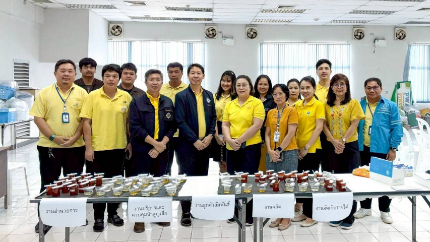 กปภ.สาขารังสิต(พ) ร่วมกับสำนักงานป้องกันและปราบปรามยาเสพติด ภาค 1 (ปปส. ภาค 1) เข้ารับการตรวจหาสารเสพติด และอบรมให้ความรู้เกี่ยวกับปฏิบัติการร่วมกันในการปราบปรามยาเสพติดกับหน่วยงานและองค์กร