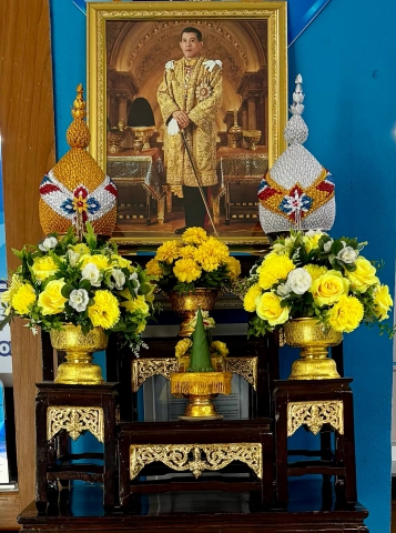 การประปาส่วนภูมิภาคสาขาขาณุวรลักษบุรี จัดพิธีถวายสัตย์ปฏิญาณเพื่อเป็นข้าราชการที่ดีและพลังของแผ่นดิน