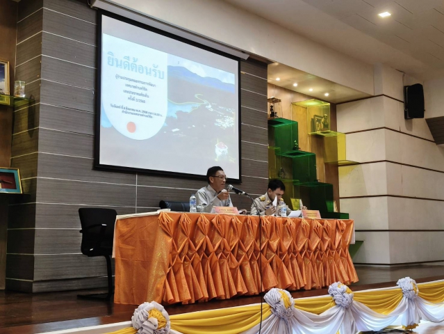 กปภ.สาขาภูเก็ต เข้าร่วมประชุมคณะกรรมการพัฒนาเทศบาลตำบลวิชิตและประชาคมท้องถิ่น ครั้งที่ 2/2568