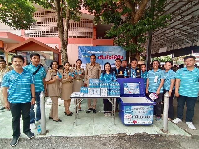 กปภ.สาขาท่ามะกา เข้าร่วมโครงการจังหวัดเคลื่อนที่  "บำบัดทุกข์ บำรุงสุข สร้างรอยยิ้มให้ประชาชน"  ประจำปีงบประมาณ 2568 วันพุธที่ 6 สิงหาคม 2568
