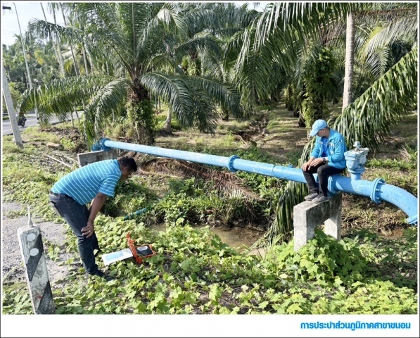 กปภ.สาขาขนอม ลงพื้นที่ปฏิบัติงานลดน้ำสูญเสีย โดยวิธี Step Test และเดินสำรวจหาท่อแตก/ท่อรั่ว ตามแผนปฏิบัติการลดน้ำสูญเสีย