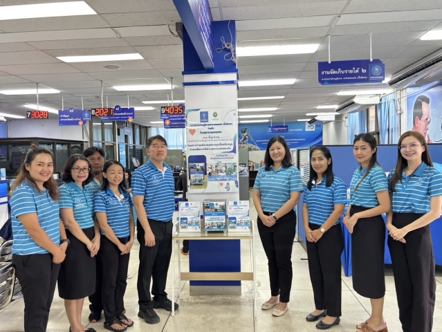 การประปาส่วนภูมิภาคสาขาขอนแก่น (ชั้นพิเศษ) ร่วมกับโรงพยาบาลขอนแก่น จัดกิจกรรม โครงการร่วมปันน้ำใจเพื่อผู้ป่วยโรงพยาบาลขอนแก่น