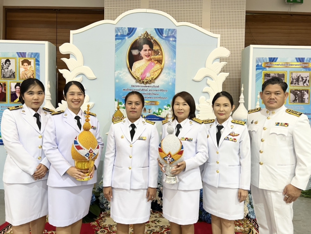 การประปาส่วนภูมิภาค สาขาพระนครศรีอยุธยา ร่วมกิจกรรมวันเฉลิมพระชนมพรรษา 12 สิงหาคม 2568