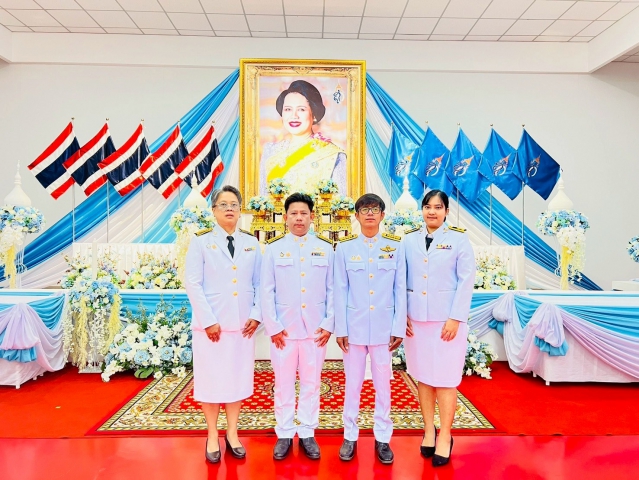 กปภ.สาขาคลองหลวง ร่วมพิธีเฉลิมพระเกียรติสมเด็จพระนางเจ้าสิริกิติ์ พระบรมราชินีนาถ พระบรมราชชนนีพันปีหลวง เนื่องในโอกาสวันเฉลิมพระชนมพรรษา 12 สิงหาคม 2568