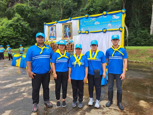กปภ.สาขาระนอง ร่วมกิจกรรมจิตอาสาพัฒนา เนื่องในโอกาสวันเฉลิมพระชนมพรรษา สมเด็จพระนางเจ้าฯ  พระบรมราชินีนาถ พระบรมราชชนนีพันปีหลวง 12 สิงหาคม 2568