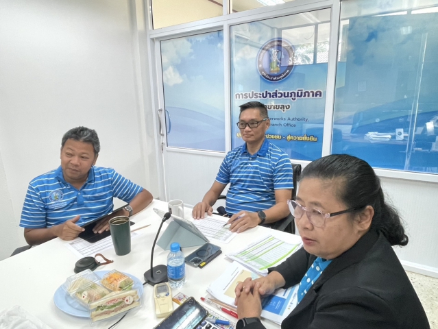 กปภ.สาขาขลุง จัดกิจกรรมสนทนายามเช้า (Morning Talk) ครั้งที่ 10/2568