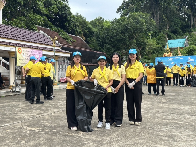 กปภ.สาขาบางสะพาน เข้าร่วมกิจกรรมจิตอาสาพัฒนา เนื่องในโอกาสวันสำคัญของชาติไทย เนื่องในวันเฉลิมพระขนมพรรษา สมเด็จพระนางเจ้าสิริกิติ์ พระบรมราชินีนาถพระราชชนนีพันปีหลวง (วันแม่แห่งชาติ) ณ วัดเขาโบสถ์พระอารามหลวง