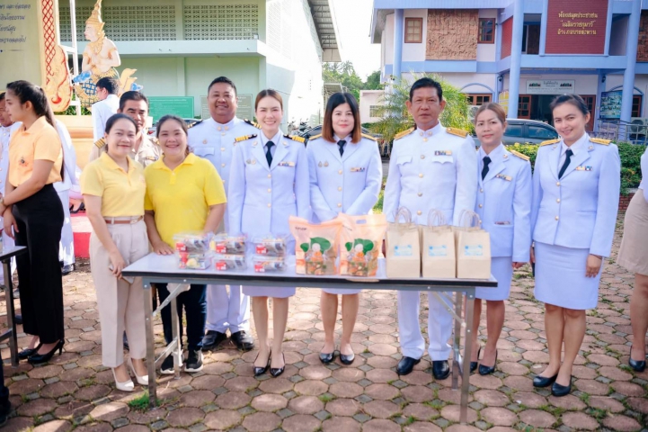 การประปาส่วนภูมิภาคสาขาบางสะพาน เข้าร่วมกิจกรรมเฉลิมพระเกียรติพระบาทสมเด็จพระเจ้าอยู่หัว เนื่องในโอกาสวันเฉลิมพระชนมพรรษา 28 กรกฎาคม 2568