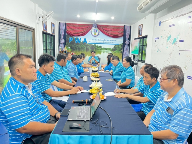 กิจกรรม Morning Talk กปภ.สาขาชนบท ประจำเดือน กันยายน 2568