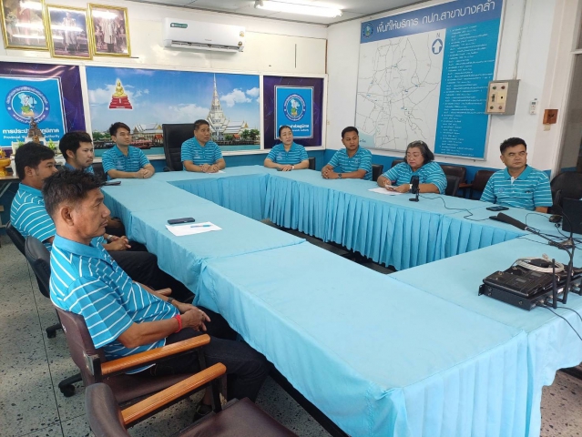 กปภ.สาขาบางคล้า จัดกิจกรรมโครงการ "น้ำดื่มสะอาด บริการประชาชน" ซึ่งเมื่อวันที่ 10 กันยายน  2568