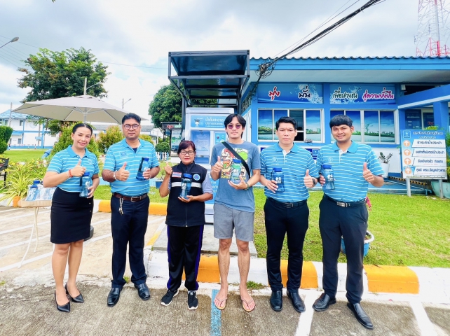 กปภ.สาขาวัฒนานคร เปิดโครงการ น้ำดื่มสะอาดราคาประหยัดให้ประชาชน
