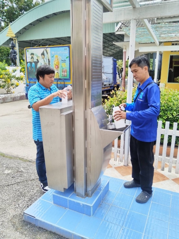 กปภ.สาขาราชบุรี ลงพื้นที่เก็บตัวอย่างน้ำ และตรวจสอบคุณภาพน้ำ ประจำเดือน กันยายน2568