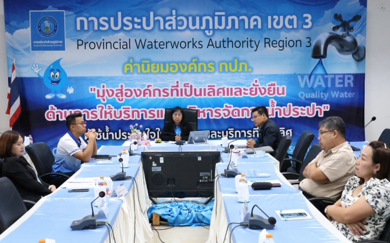 ผู้บริหารในสังกัด กปภ.ข.3 ร่วมประชุมคณะผู้บริหารระดับสูง (ครส.) ครั้งที่ 11/2568