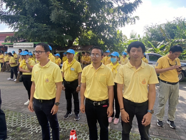 กปภ.สาขาลำปางเข้าร่วมกิจกรรมจิตอาสา เนื่องในจิตอาสาพัฒนา เนื่องในวันคล้ายวันสวรรคต พระบาทสมเด็จพระบรมชนกาธิเบศร มหาภูมิพลอดุลยเดชมหาราช บรมนาถบพิตร(วันนวมินทรมหาราช)