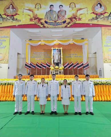 การประปาส่วนภูมิภาคสาขากบินทร์บุรี เข้าร่วมกิจกรรมเนื่องในโอกาสวันคล้ายวันสวรรคต พระบาทสมเด็จพระบรมชนกาธิเบศร มหาภูมิพลอดุลยเดชมหาราชบรมนาถบพิตร วันนวมินทรมหาราช 13 ตุลาคม 2568 ร่วมกับที่ว่าการอำเภอกบินทร์บุรี