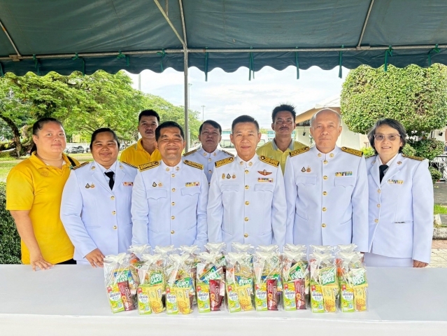 การประปาส่วนภูมิภาคสาขาตราด เข้าร่วมพิธีทำบุญตักบาตรและพิธีวางพวงมาลา ถวายเป็นพระราชกุศล เนื่องในวันนวมินทรมหาราช 13 ตุลาคม 2568