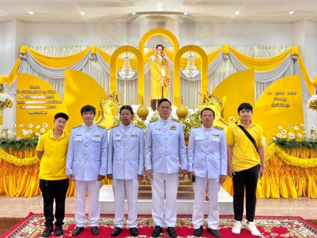 กปภ.สาขาขลุง เข้าร่วมกิจกรรมน้อมรำลึกในพระมหากรุณาธิคุณ เนื่องในวันคล้ายวันสวรรคต พระบาทสมเด็จพระบรมชนกาธิเบศรมหาภูมิพลอดุลยเดชมหาราช บรมนาถบพิตร วันนวมินทรมหาราช 13 ตุลาคม 2568