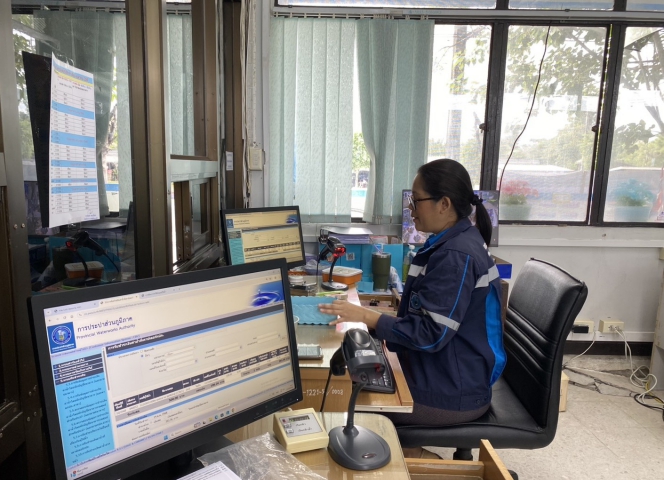 กปภ.สาขาปากพนัง ขยายเวลาการให้บริการรับชำระค่าน้ำประปานอกเวลา