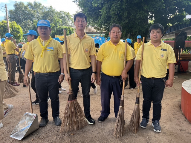 กปภ.สาขาลำปางเข้าร่วมกิจกรรมจิตอาสา เนื่องในวันคล้ายวันพระราชสมภพ พระบาทสมเด็จพระปรเมนทรรามาธิบดีศรีสินทรมหหามุงกุฎ พระจอมเกล้าเจ้าอยู่หัว ๑๘ ตุลาคม ๒๕๖๘