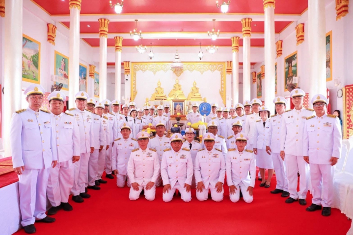 การประปาส่วนภูมิภาคสาขาอ่าวลึก เข้าร่วมพิธีอัญเชิญผ้าพระกฐินพระราชทาน ณ วัดไตรธรรมาราม พระอารามหลวง จังหวัดสุราษฎร์ธานี