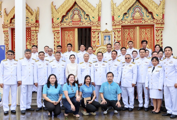 การประปาส่วนภูมิภาคเขต 3 เข้าร่วมพิธีถวายผ้าพระกฐินพระราชทาน การประปาส่วนภูมิภาค 2568